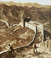 Великая китайская стена (1907)