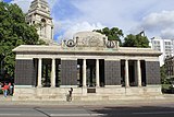 Тауэр-хилл Мемориал. Лондон. 1928
