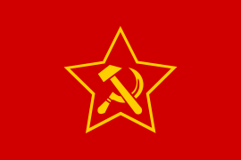 Флаг Коммунистической партии Германии