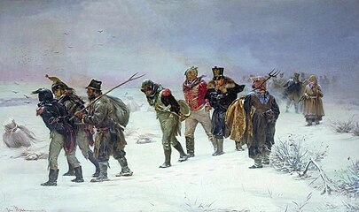 «В 1812 году» (1874)