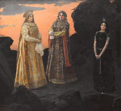 «Три царевны подземного царства» (1881)