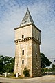 Башня «Адалет»