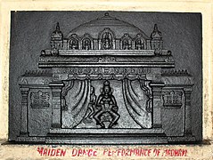 Мадави исполняет классический танец в храмовой мандапе
