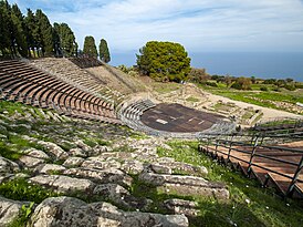 Греческий театр