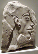 Портрет фараона Эхнатона. Египет, Новое царство. XVIII династия. Ок. 1345 г. до н. э. Старый музей, Берлин