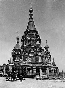 Александро-Невский собор в Баку