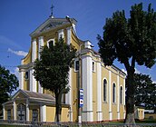 Церковь Воздвижения Святого Креста в Лиде