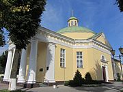 Кафедральный собор Св. Михаила Архангела в Лиде