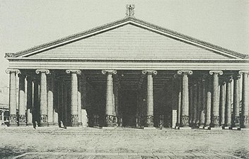 Малоазийский ионический ордер имел Храм Артемиды Эфесской. Реконструкция