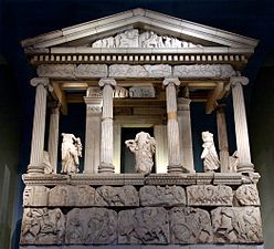 Монумент Нереид, начало IV века до н. э.