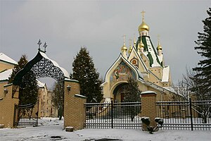 Вид на Троицкий собор монастыря.