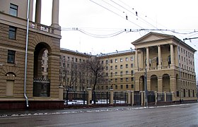Здание ГУВД Москвы, 2008 год