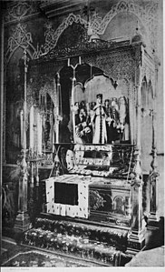 Рака с мощами преп.Евфросинии в Вознесенском соборе, 1890-е годы