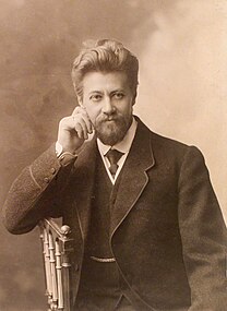 Сойкин П.П., начало 1910-х гг.