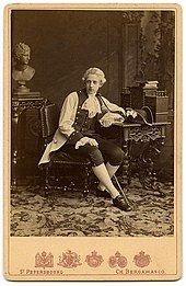Великий князь Константин Константинович в роли Моцарта, 1880г.