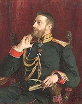 Портрет кисти Ильи Ефимовича Репина, 1891г.