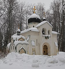 Церковь Спаса Нерукотворного Образа (арх. П. М. Самарин по рисункам В. М. Васнецова и В. Д. Поленова)