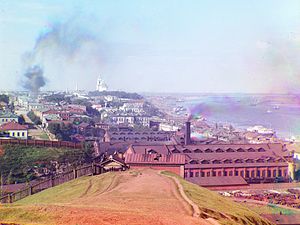 Вид на Пермь с Городских горок.