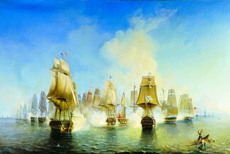 Афонское сражение (1807). 1853 год