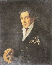 Поликарп Иванович Пузино (1835)