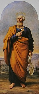 Святой апостол Пётр[7] (1849)