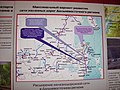 Международная выставка «Транспорт Дальнего Востока», Хабаровск, октябрь 2008 года. Программа Правительства Российской Федерации по развитию железнодорожного транспорта в Сибири и на Дальнем Востоке.