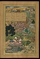 Отец посещает Маджнуна в лесу. "Хамсе" Амира Хосрова Дехлеви, 1597-8, Музей Уолтерса, Балтимор