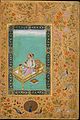 Нанха. Шах Джахан и его сын Дара Шукох. ок. 1620. Лист из "Альбома Шаха Джахана". Музей Метрополитен, Нью-Йорк
