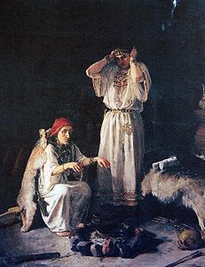 «Колдунья» (1891)