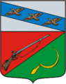 Герб Щигров