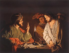 Христос перед Каиафой