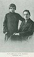 Л. Н. Сейфуллина и В. П. Правдухин. Ленинград, 1927 г.