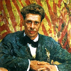 Н. В. Ремизов. Портрет работы И. Репина (1917)