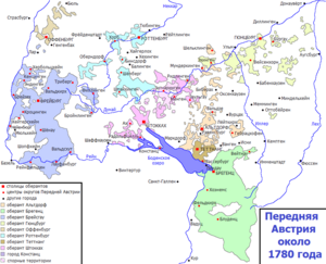 Передняя Австрия в 1780 году.