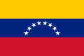 Торговый флаг Венесуэлы