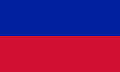Торговый флаг Республики Гаити