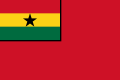 Торговый флаг Ганы