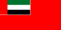 Торговый флаг Объединённых Арабских Эмиратов