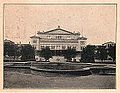 Здание оперы в 1900 г.