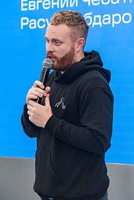 Евгений Чебатков на VK Fest 2023 в Санкт-Петербурге