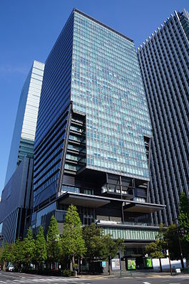 Штаб-квартира «Санкэй симбун» в Тиёда, Токио.