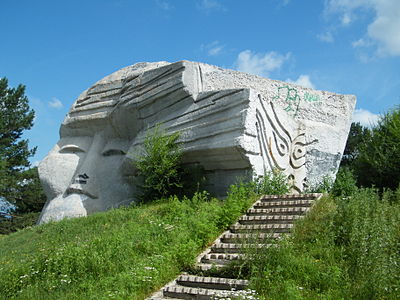 Памятник Дерсу Узала в г. Арсеньев.