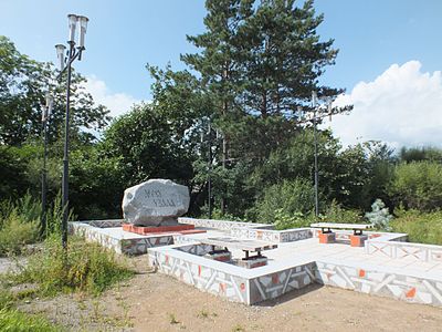 Гранитная глыба на месте гибели Дерсу Узала, пос. Корфовский.