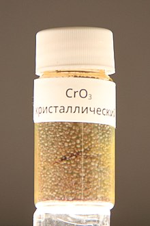 Оксид хрома(VI) кристаллический