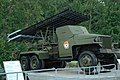 БМ-13Н на шасси Studebaker US6 (с опущенными бронеплитами защиты от выхлопа) в Центральном музее Великой Отечественной войны в Москве.