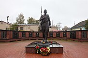 Мемориал 60-летия Победы и Вечный огонь