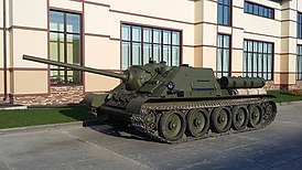 СУ-85 в Музее отечественной военной истории