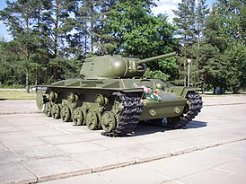 КВ-1С, установленный у музея-диорамы «Прорыв блокады Ленинграда»