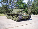 КВ-1с, установленный у музея-диорамы «Прорыв блокады Ленинграда» г. Кировск