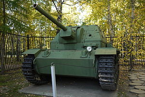 СУ-76И в московском Центральном музее Великой Отечественной войны